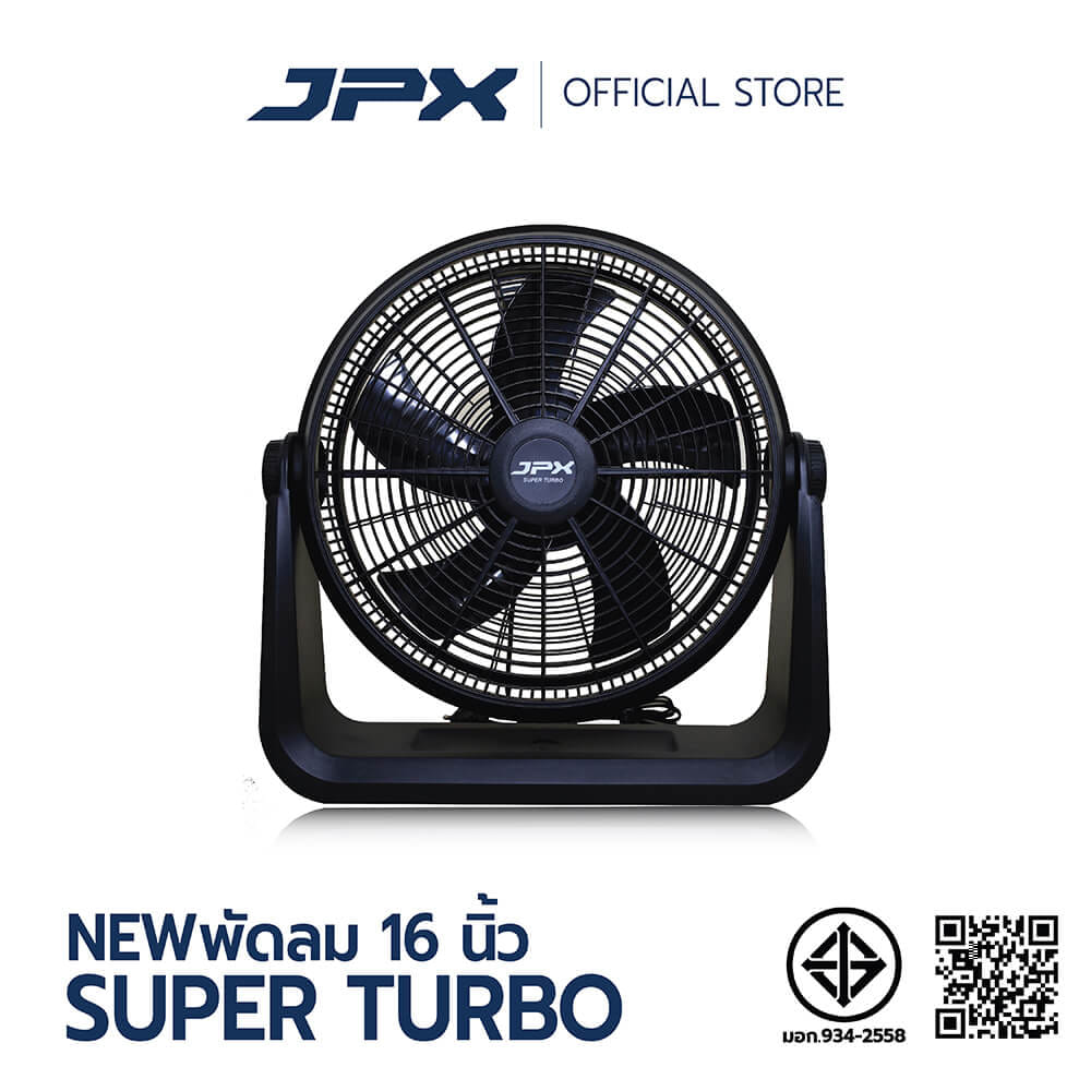 พัดลมแบบตั้งโต๊ะ ขนาด 16นิ้ว JPX HG-A1605 สีดำ_5
